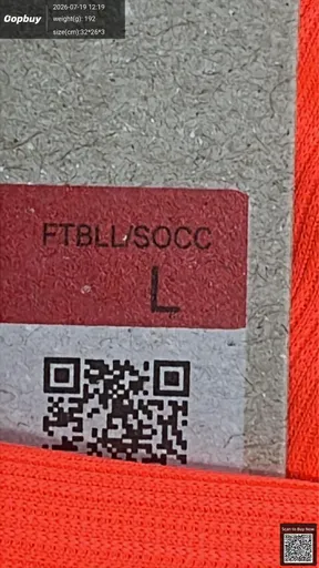 SKU 7eb885
