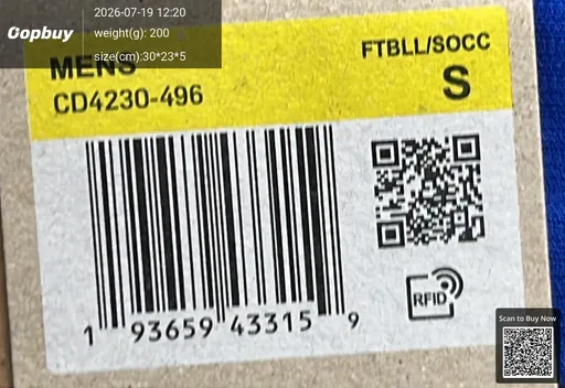 SKU a211e9