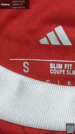 SKU e8b335