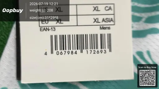 SKU 7e5ff4
