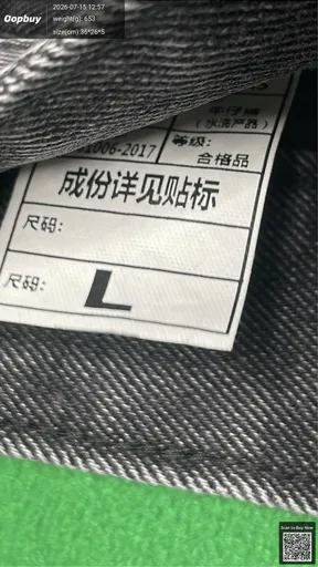 SKU e51725