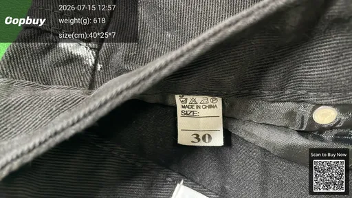 SKU 1117d7
