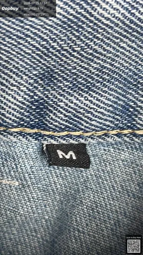 SKU 34e677