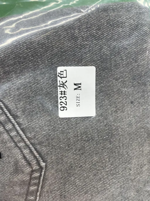 923 gray