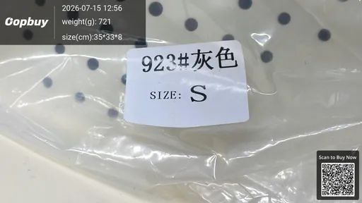 SKU ef6497