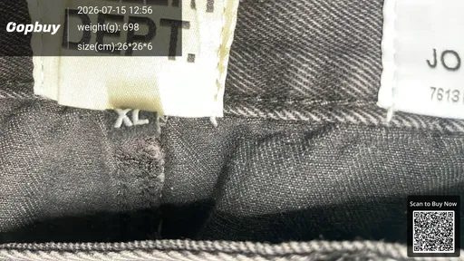 SKU d8c07c