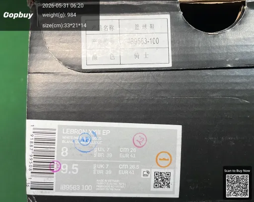 QC-billede