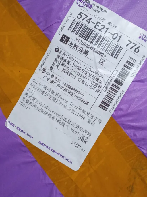 D3432黑色