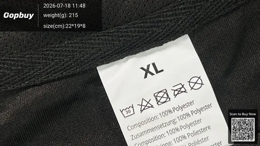 SKU e654e7