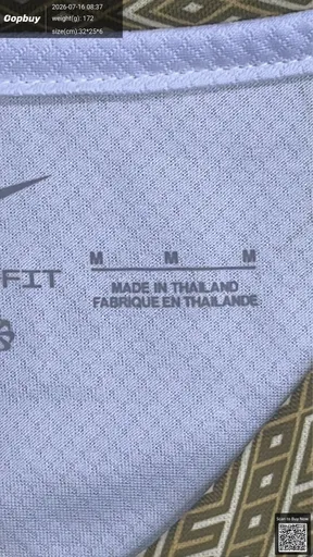 SKU c3b9f0