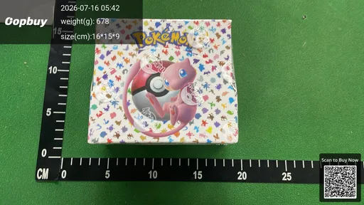 SKU 1a52f4