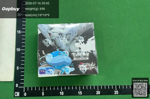 SKU 7f59b9