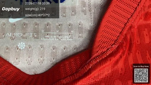 SKU 84fe0b