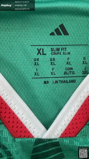 SKU 14c154