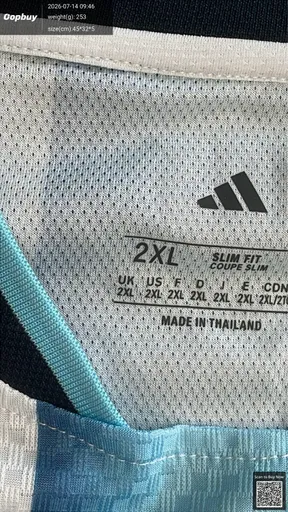 SKU 812110