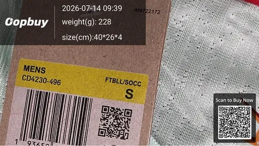 SKU ad2018