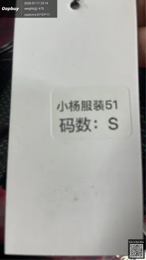 SKU 135060