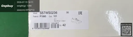 SKU 014738