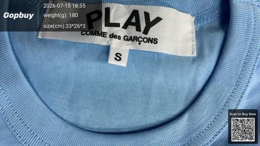 SKU 537440