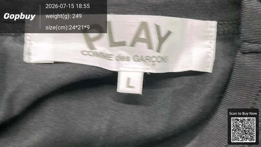 SKU 537470