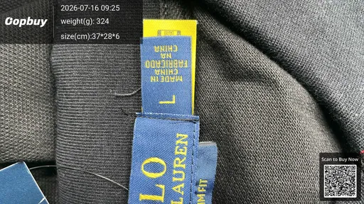 SKU 663669