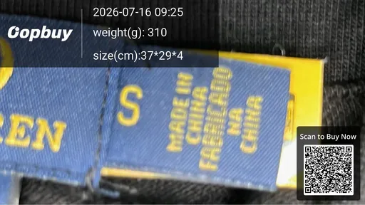 SKU 663667