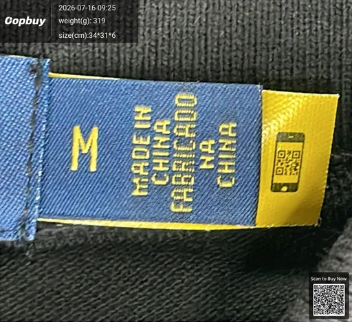 SKU 663758