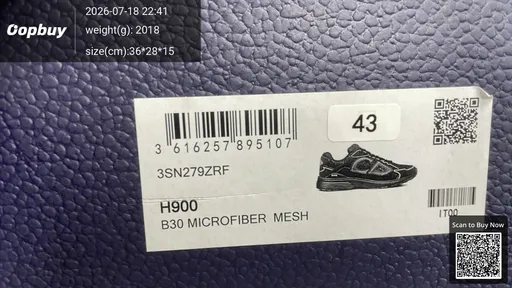 SKU 912592