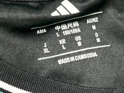 Foto de QC