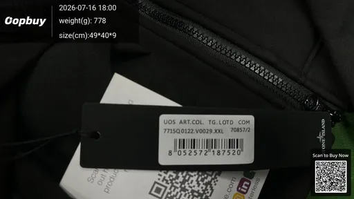SKU 594084