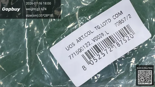 SKU 594082