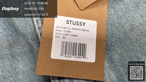 SKU 923313