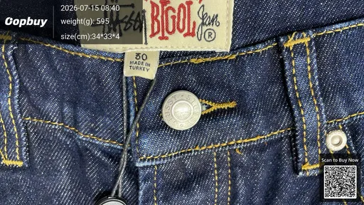 SKU 923321