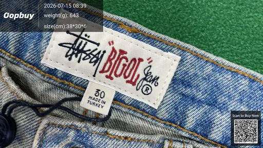 SKU 923309