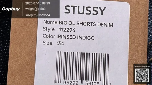 SKU 923323