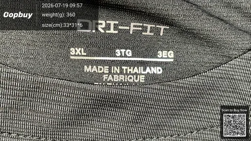 SKU 423588