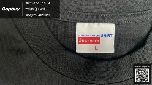 SKU 842231