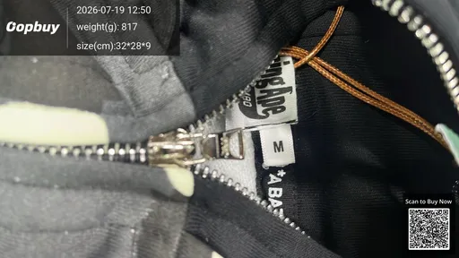 SKU 919125