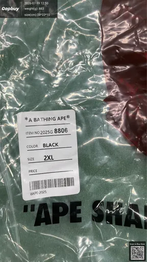 SKU 606861