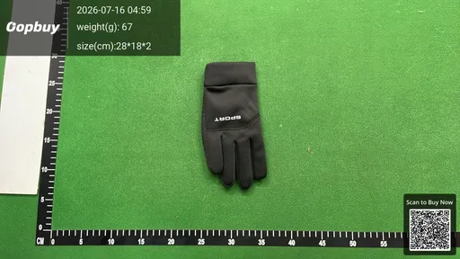SKU 054974