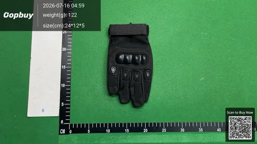 SKU 544251