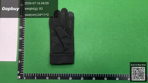 SKU 054978