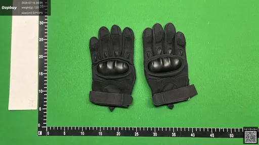 SKU 820824