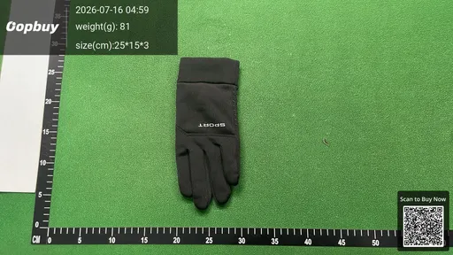 SKU 054976