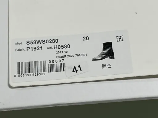 尺码:41