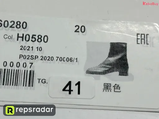 尺码:41