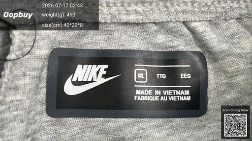 SKU 797462