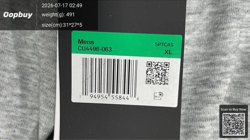 SKU 797451