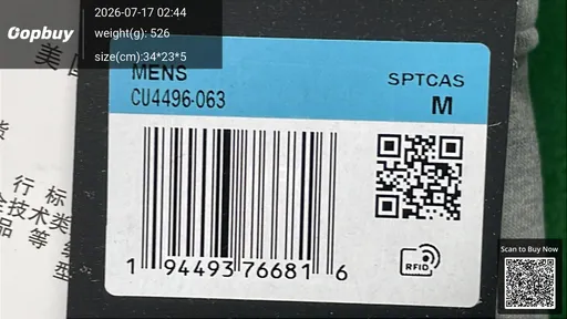 SKU 797429
