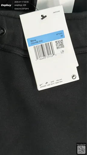 SKU 797431